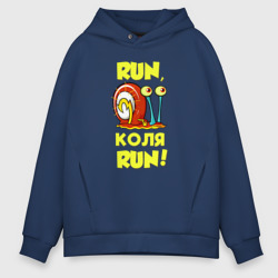 Мужское худи Oversize хлопок Run Коля run