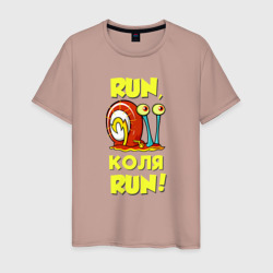 Мужская футболка хлопок Run Коля run
