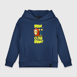 Детское худи Oversize хлопок Run Оля run