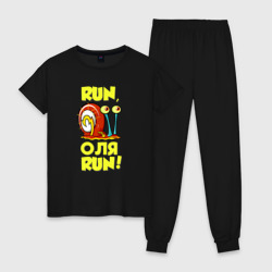 Женская пижама хлопок Run Оля run