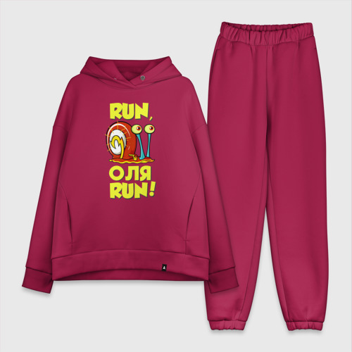 Женский костюм хлопок Oversize Run Оля run, цвет маджента