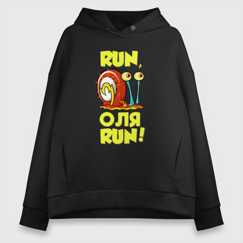 Женское худи Oversize хлопок Run Оля run, цвет черный