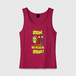 Женская майка хлопок Run Маша run