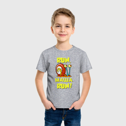 Детская футболка хлопок Run Маша run, цвет меланж - фото 3