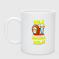 Кружка керамическая Run Маша run