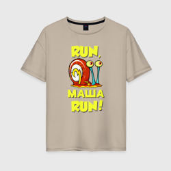 Женская футболка хлопок Oversize Run Маша run