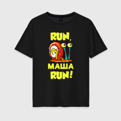 Женская футболка хлопок Oversize Run Маша run