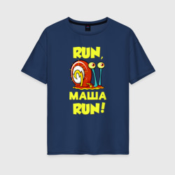 Женская футболка хлопок Oversize Run Маша run