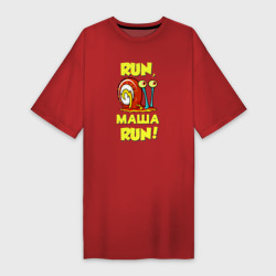 Платье-футболка хлопок Run Маша run