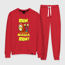 Женский костюм хлопок Run Маша run