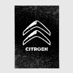Постер Citroen с потертостями на темном фоне