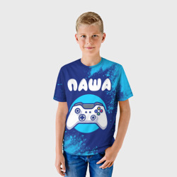 Детская футболка 3D Паша геймер - фото 2