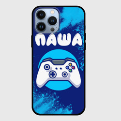 Чехол для iPhone 13 Pro Max Паша геймер
