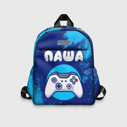 Детский рюкзак 3D Паша геймер
