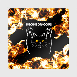 Магнит виниловый Квадрат Imagine Dragons рок кот и огонь