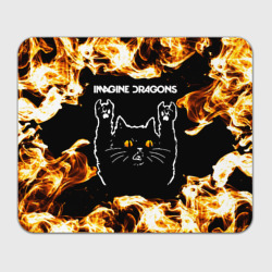 Прямоугольный коврик для мышки Imagine Dragons рок кот и огонь