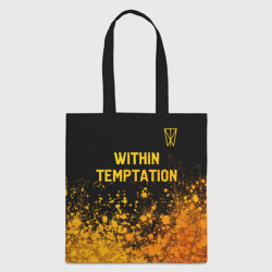 Шоппер 3D Within Temptation - gold gradient: символ сверху
