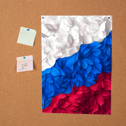 Постер Флаг России из цветов - фото 2