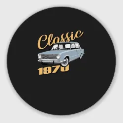 Круглый коврик для мышки 1970 сlassic
