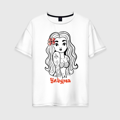 Женская футболка из хлопка оверсайз с принтом Ульяна - девчонка в татухах, вид спереди №1