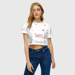 Женская футболка Crop-top 3D Тверь. Старый мост с сердечками - фото 2