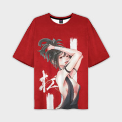 Мужская футболка oversize 3D Yuzuriha