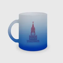 Кружка матовая стеклянная Kremlin Moscow