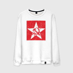 Мужской свитшот хлопок Star USSR