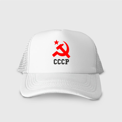 Кепка тракер с сеткой СССР стиль, цвет белый