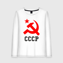 Женский лонгслив хлопок СССР стиль