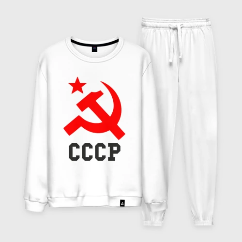 Мужской костюм хлопок СССР стиль