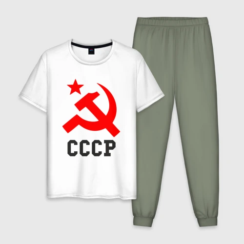 Мужская пижама с белой футболкой хлопок СССР стиль