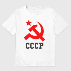 Женская футболка хлопок Oversize СССР стиль