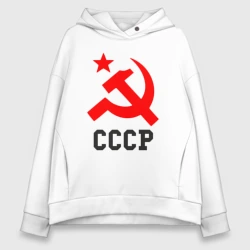 Женское худи Oversize хлопок СССР стиль