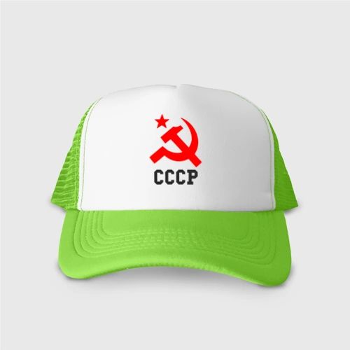 Кепка тракер с сеткой СССР стиль