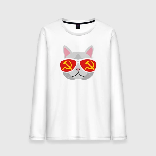 Мужской лонгслив хлопок Котик СССР
