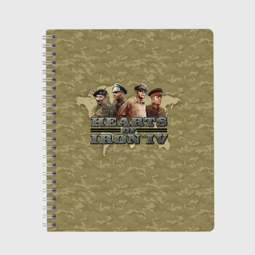 Тетрадь Hearts of Iron