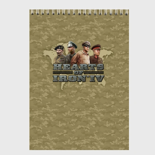 Скетчбук Hearts of Iron