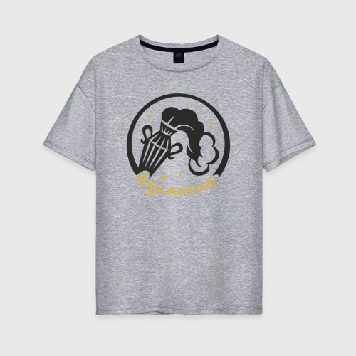 Женская футболка хлопок Oversize с принтом Aquarius водолей, вид спереди #2