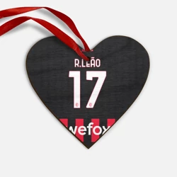 Деревянная игрушка Сердце Рафаэль Леао Милан форма 22-23 домашняя