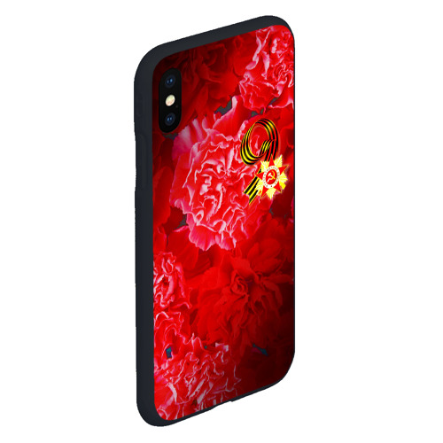 Чехол для iPhone XS Max матовый 9 мая и гвоздики, цвет черный - фото 3