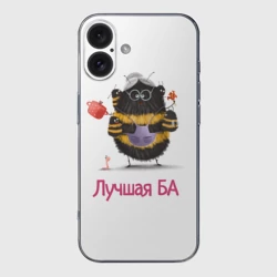 Чехол для iPhone 16 силиконовый с защитой камеры Пчёлка БА
