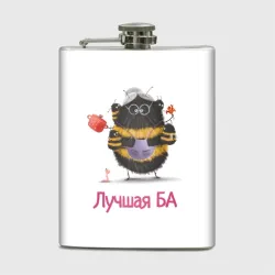 Фляга Пчёлка БА