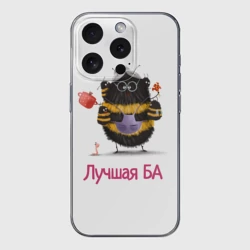 Чехол для iPhone 15 Pro силиконовый с защитой камеры Пчёлка БА