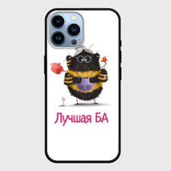 Чехол для iPhone 14 Pro Max Пчёлка БА