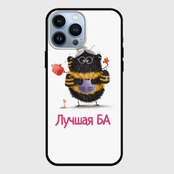 Чехол для iPhone 13 Pro Max Пчёлка БА
