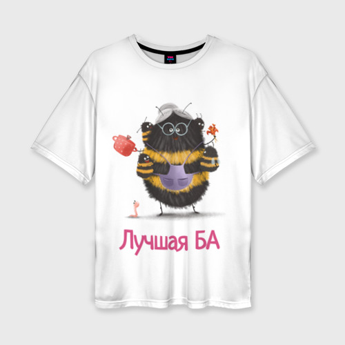 Женская футболка oversize 3D Пчёлка БА, цвет 3D печать