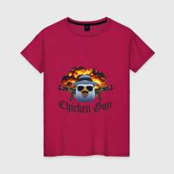 Женская футболка хлопок Chicken gun game
