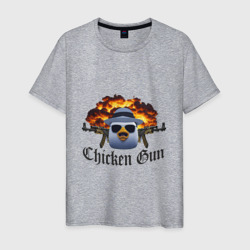 Мужская футболка хлопок Chicken gun game