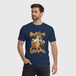 Мужская футболка хлопок Профессор Гарибальди на кресле - фото 2